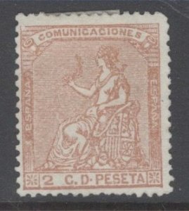 Spain Scott 191 used