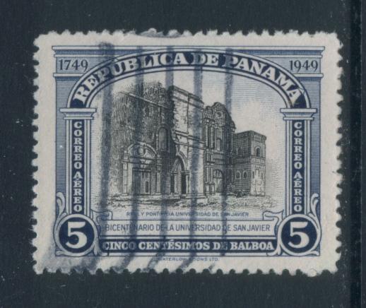 Panama C119  Used (2)