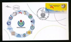 ISRAEL 2011 WIKIMEDIA ATM LABELS FULL SET FDC (8)