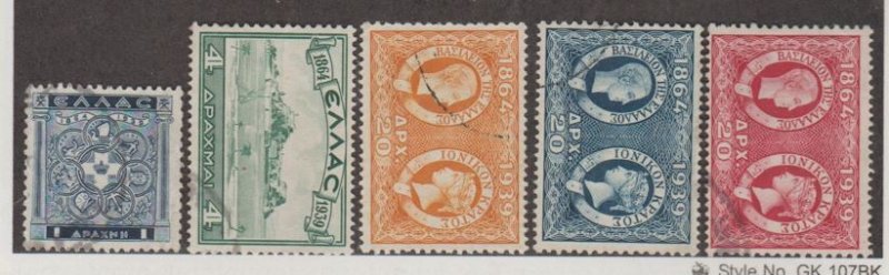 Greece Scott #416-420 Stamps - Used Set