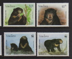 Laos 1994 Sc 1174-1177 WWF set MNH