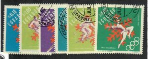 Ecuador;  Scott 755, 755A-755E; 1966; Precanceled; NH; Complete Set; Olympics