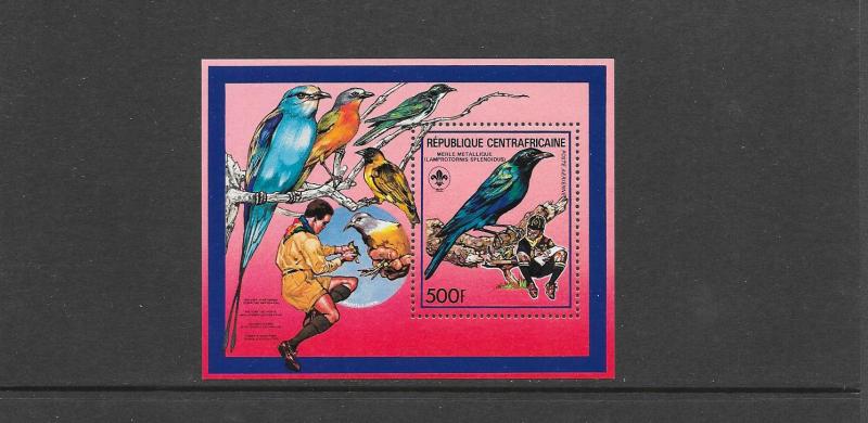 BIRDS - CENTRAL AFRICAN REPUBLIC #893  MNH