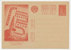 Postal stationery Soviet Union 1931 Crane - Unloading