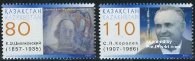 Kazakhstan 2007, Costmonauts day 2v, MNH