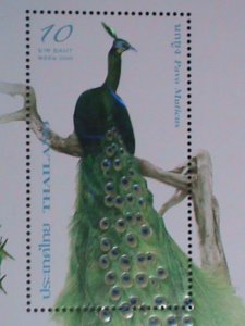 ​THAILAND.2008 SC# 2379a LOVEL BEAUTIFUL PEACOCK-EMBOSSED - HOLOGRAM MNH S/S