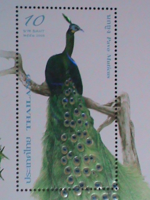 ​THAILAND.2008 SC# 2379a LOVEL BEAUTIFUL PEACOCK-EMBOSSED - HOLOGRAM MNH S/S