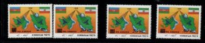 Azerbaijan Sc 403-406 1994 surcharges stamp set mint NH