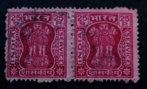 India #O158 Error Pair Over Inked 25p 1976 Official