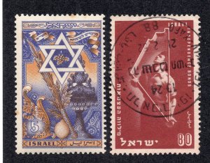 Israel 1950-51 5p New Year & 80p Bonds, Scott 35, 45 MH, value = 50c