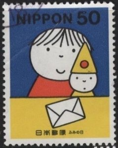 Japan 2682 (used) 50y Letter Writing Day: boy & clown (1999)