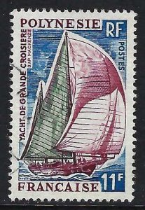 French Polynesia 218 VFU A137