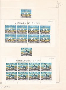 new zealand mounted mint health stamps ref r8367