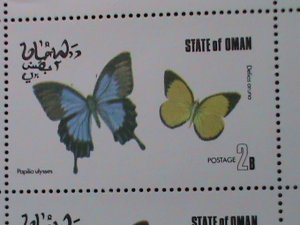 OMAN AIRMAIL-COLORFUL BEAUTIFUL LOVELY BUTTERFLIES  MNH SHEET-VF-LAST ONE