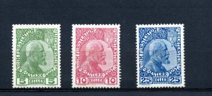 Liechtenstein #1-3 (L576) comp 1912 Prince Johann II, M, H, F-VF, CV$212.50