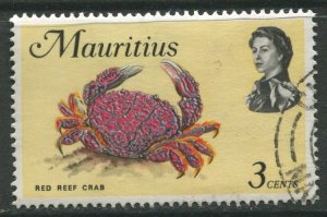 STAMP STATION PERTH Mauritius #340a Sea Life Issue FU 1972-1974