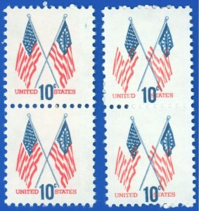 US Scott #1509 Pair w Normal, Dramatic Color Shift, Blue Shifted Error/EFO (SK)