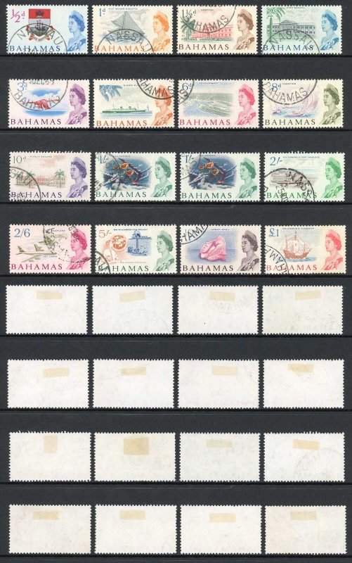 Bahamas SG247/61 QEII 1965 Set of 15 Used with both 1/- shades