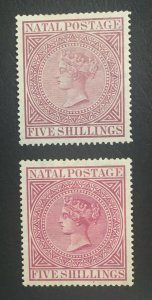 MOMEN: NATAL SG #72-73 MINT OG H £260 LOT #60777