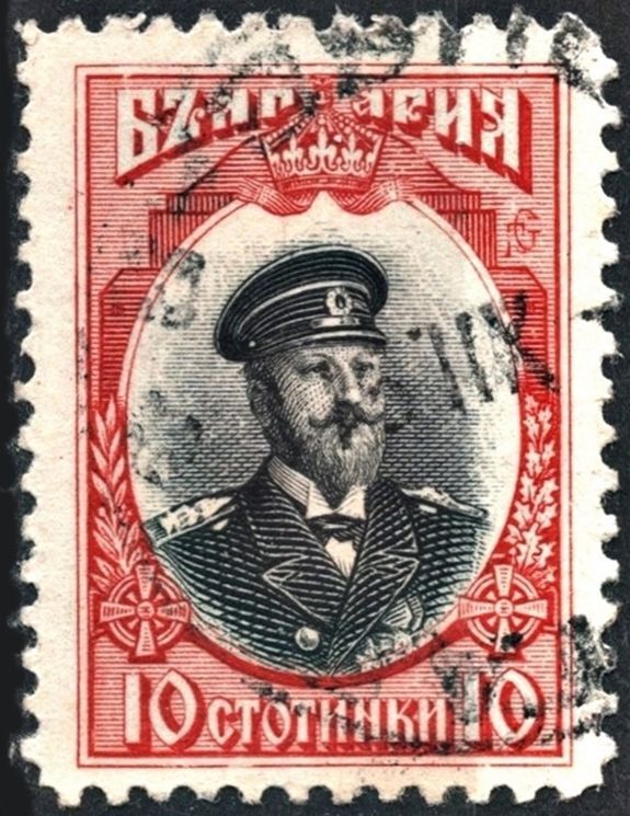 Bulgaria: SC#93 10c Tsar Ferdinand in Admiral's Uniform (1911) Used ...