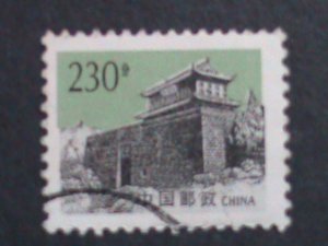​CHINA-1995 SC#2612 -R29 GRATE WALL -USED-VF WE COMBINED & SHIP TO WORLD WIDE