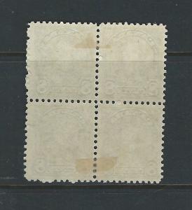 CANADA - #171 - 8c KING GEORGE V ARCH/LEAF ISSUE MINT BLOCK OF 4 (1930) MH 