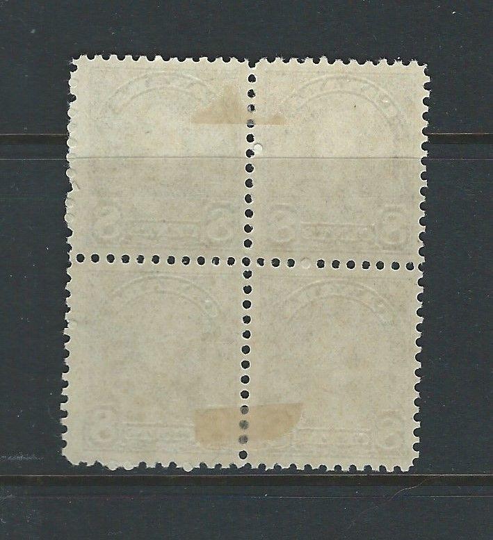 CANADA - #171 - 8c KING GEORGE V ARCH/LEAF ISSUE MINT BLOCK OF 4 (1930) MH 