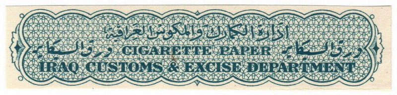 (I.B) Iraq Revenue : Cigarette Paper Tax