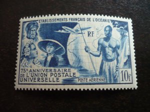 Stamps - French Polynesia - Scott# C20 - Mint Never Hinged Set of 1 Stamp