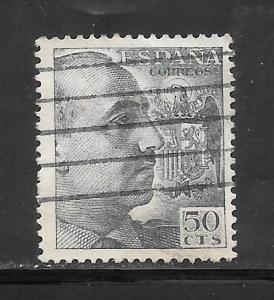 SPAIN #699 Used Single