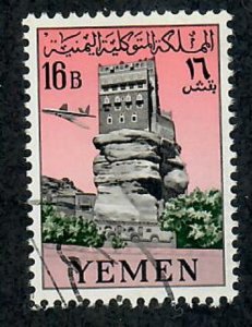 Yemen C23 used Single