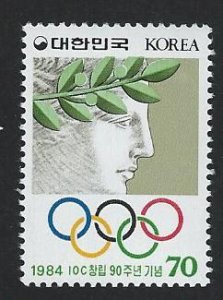 Korea MNH multiple item sc 1375