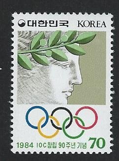 Korea MNH multiple item sc 1375