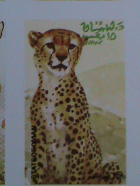 ​OMAN-1973 WORLD FAMOUS LOVELY WILD ANIMALS MNH IMPERF SHEET- VERY FINE