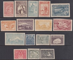 ARMENIA Sc # 278-93 MNH without HI-VALUE - SEE DESCRIPTION