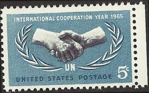 # 1266 MINT NEVER HINGED INTERNATIONAL COOPERATION YEAR