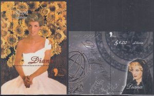 LESOTHO # 055 MNH SET of 2 SOUVENIR SHEETS - IN MEMORIUM PRINCESS DIANA