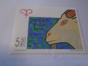 Macao  #  1113  MNH  Chinese Lunar New Year