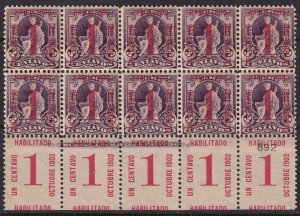 Cuba 1902 Sc 232 inscription block of 10 MNH**