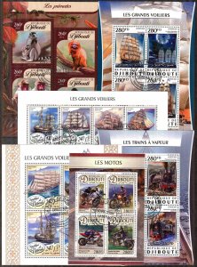 {06} Djibouti Nice Collection x 6 Different Topical Sheets Used 8 scans !