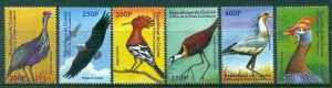 Guinea 2001 International Stamp Exhibition PhilaNippon '01 - Tokyo, Japan - B...