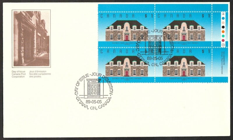 1989 / #1181 UR Pl. BL OFDC - Canada $1 - Runnymede Library, Architecture