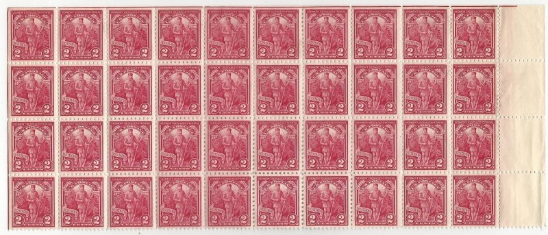 Scott 643 MNH Block 40 (Cat ~$80)