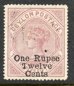 Ceylon # 115, Used.