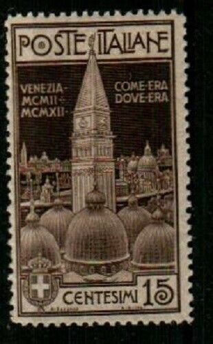 Italy Scott 125 Mint NH