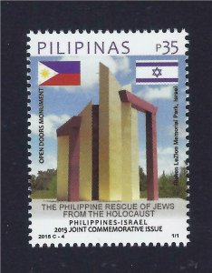 PHILIPPINES 2015 ISRAEL JOINT ISSUE STAMP RESCUE OF JEWS FROM HOLOCAUST MNH