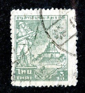 1943 Thailand  Sc# 257 used  cv. $3 ( 1619 WX )