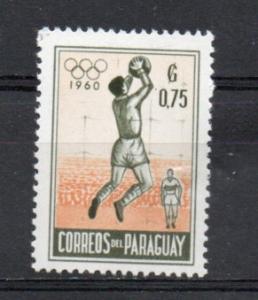 Paraguay 558 MNH