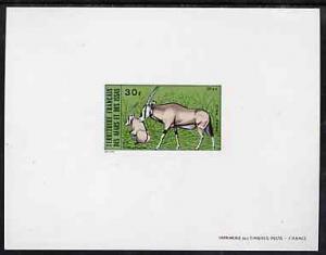 French Afars & Issas 1973 Wild Animals 30f (Gemsbok) ...