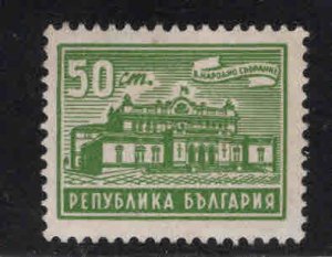 BULGARIA Scott 584 MH*